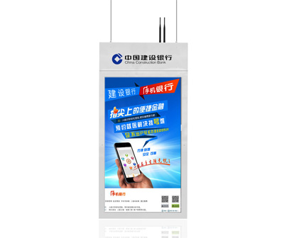 廣西懸掛雙面屏吊裝雙面廣告機(jī)